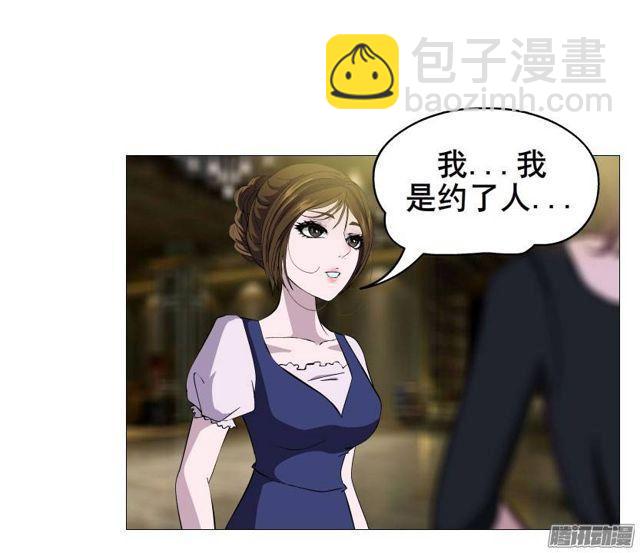 第31集 催泪的来电-第35话