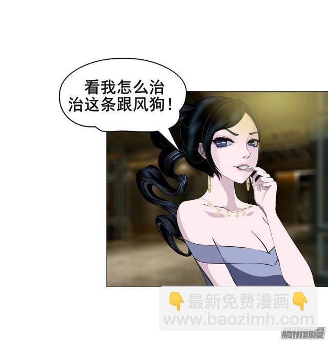 第31集 催泪的来电-第35话