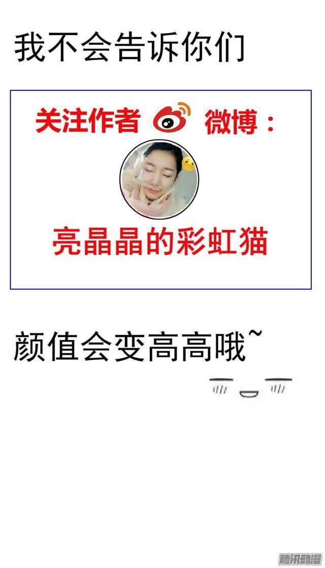 第31集 催泪的来电-第35话