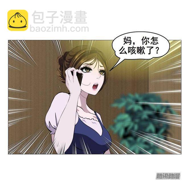 第31集 催泪的来电-第35话