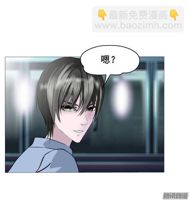 第35集 假面的背后-第39话