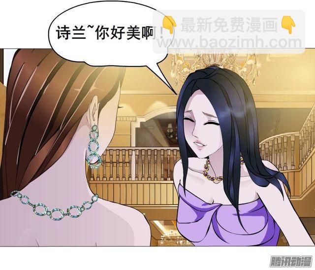 第35集 假面的背后-第39话