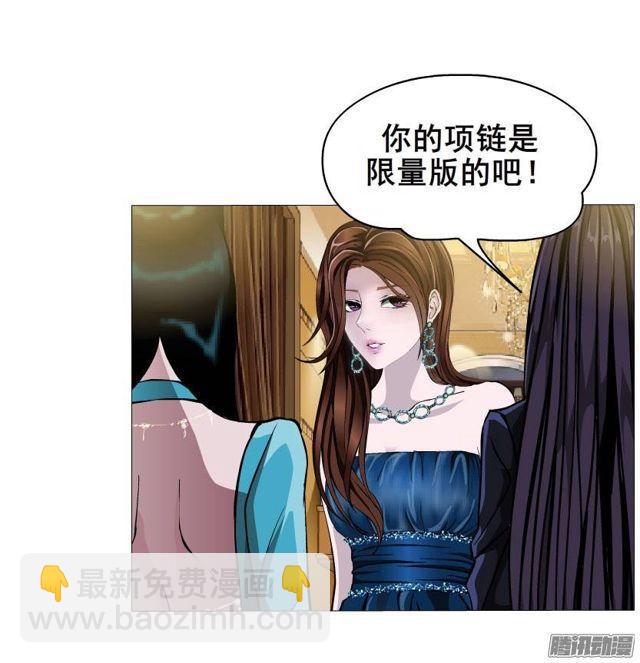 第35集 假面的背后-第39话