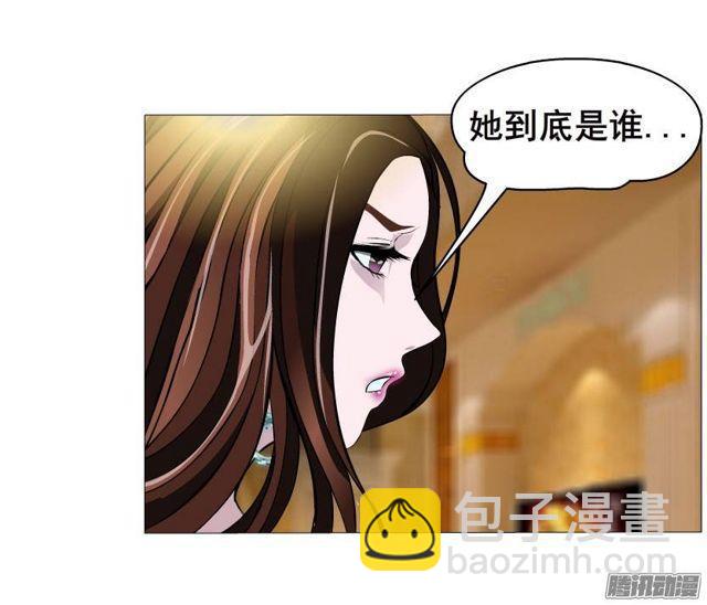 第35集 假面的背后-第39话