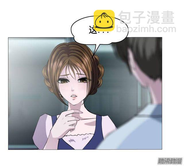 第35集 假面的背后-第39话