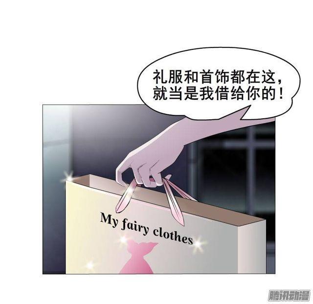 第35集 假面的背后-第39话