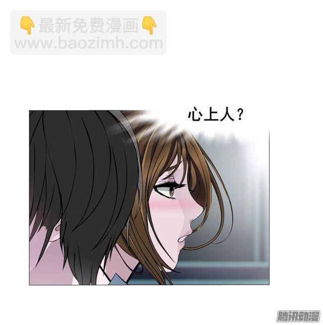 第35集 假面的背后-第39话