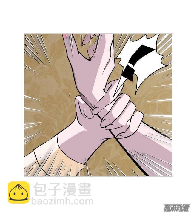 第二集 不速之客（2）-第5话