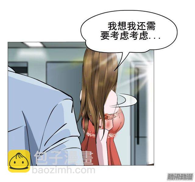 第37集远方的求救-第41话