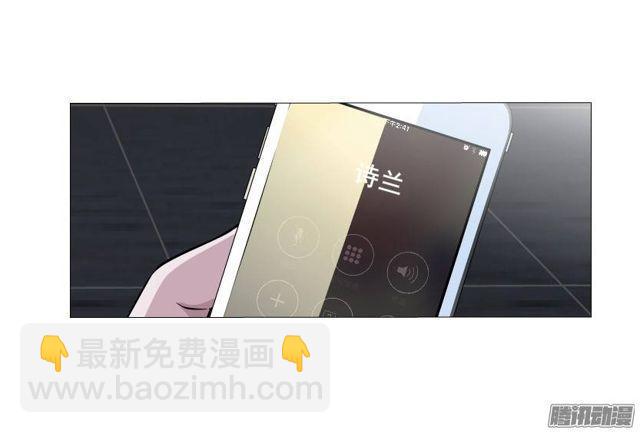 第37集远方的求救-第41话