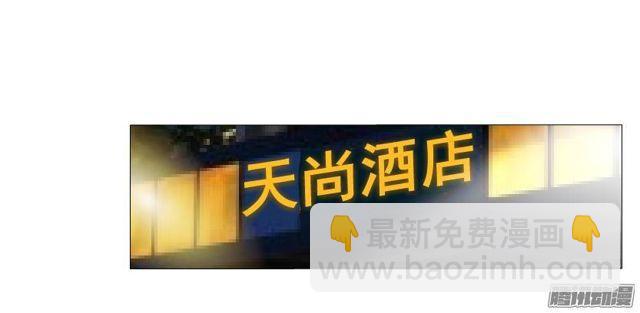 第37集远方的求救-第41话