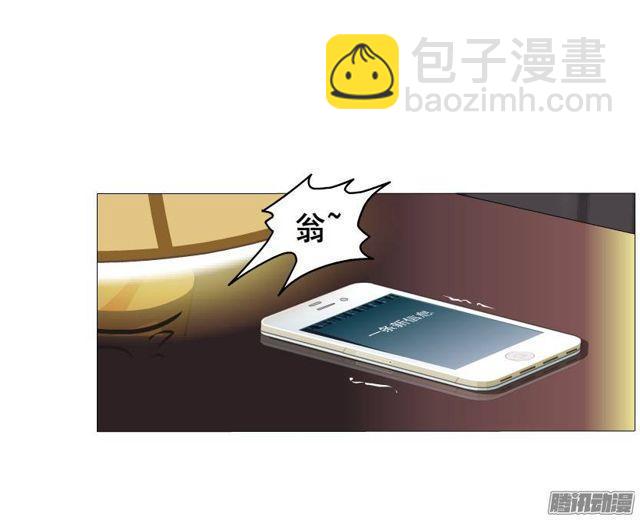 第37集远方的求救-第41话