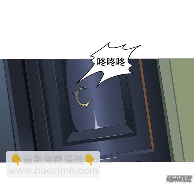 第37集远方的求救-第41话