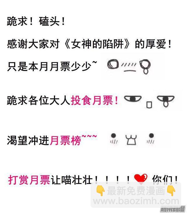 第37集远方的求救-第41话