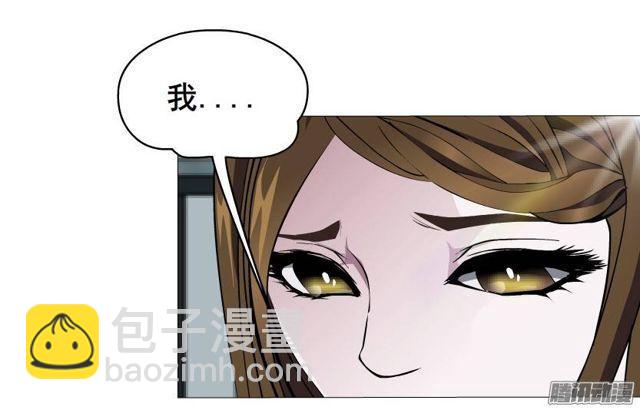 第37集远方的求救-第41话