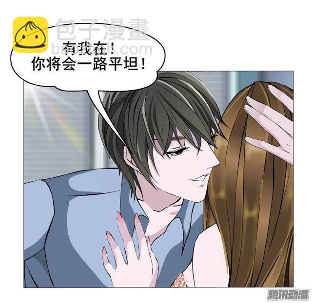 第37集远方的求救-第41话