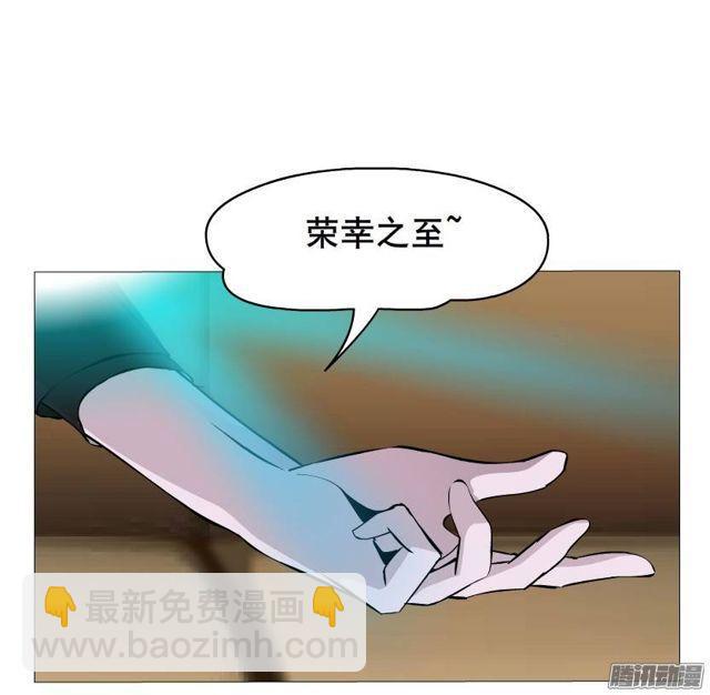 第39集 潜规则-第43话