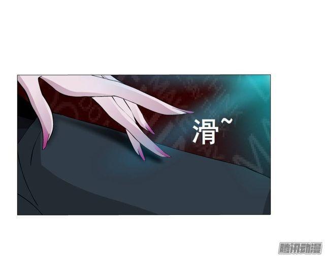 第39集 潜规则-第43话