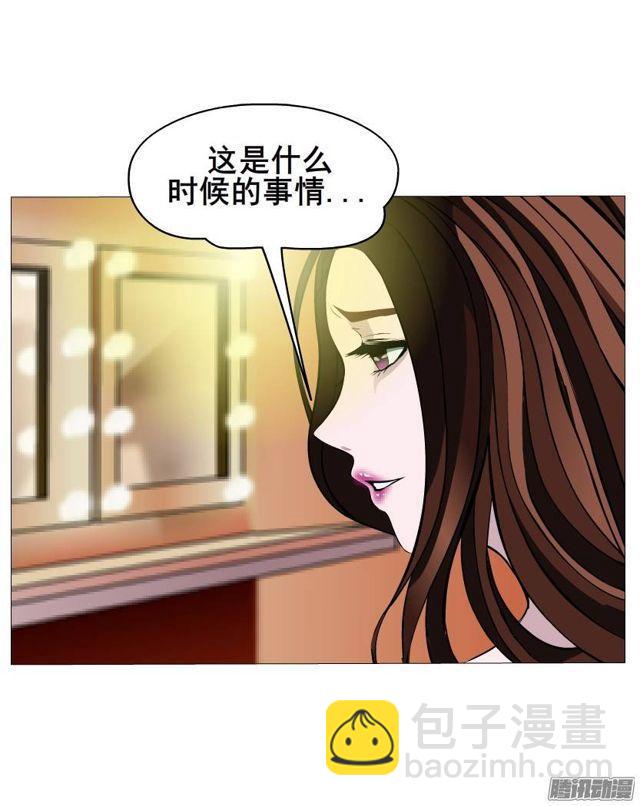 第39集 潜规则-第43话