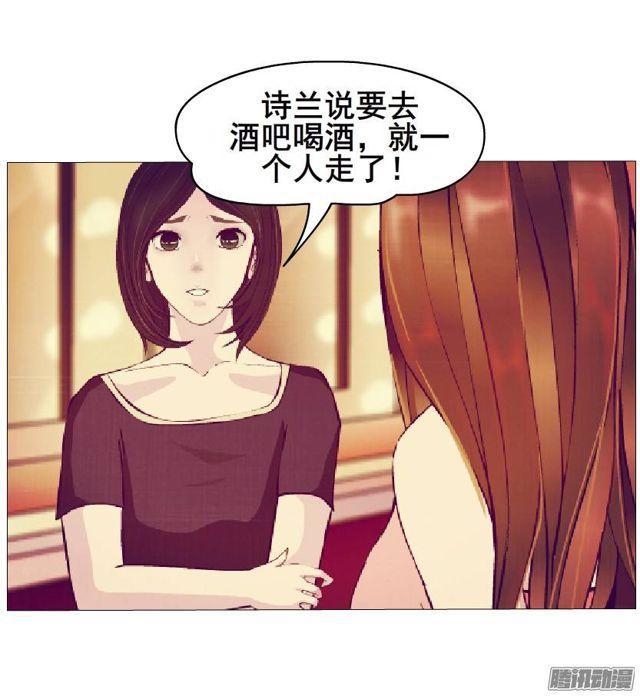 第41集 她是在一步一步取代我么-第45话