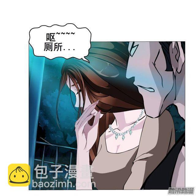 第41集 她是在一步一步取代我么-第45话