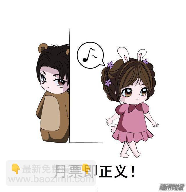 第41集 她是在一步一步取代我么-第45话