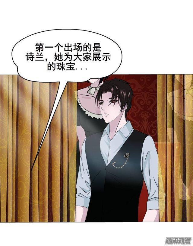 第43集 破裂的友谊-第47话