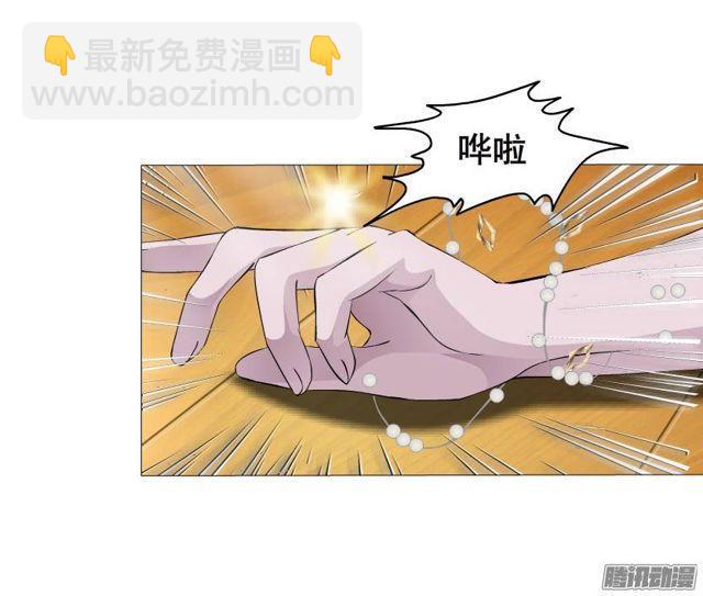 第43集 破裂的友谊-第47话