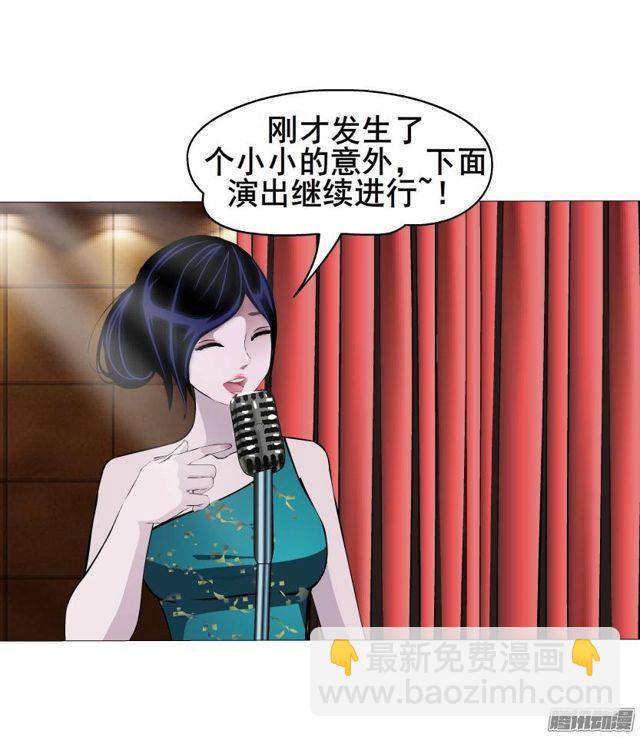 第43集 破裂的友谊-第47话