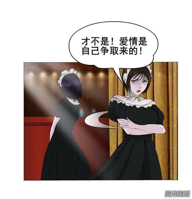 第43集 破裂的友谊-第47话