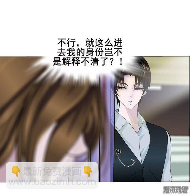 第43集 破裂的友谊-第47话