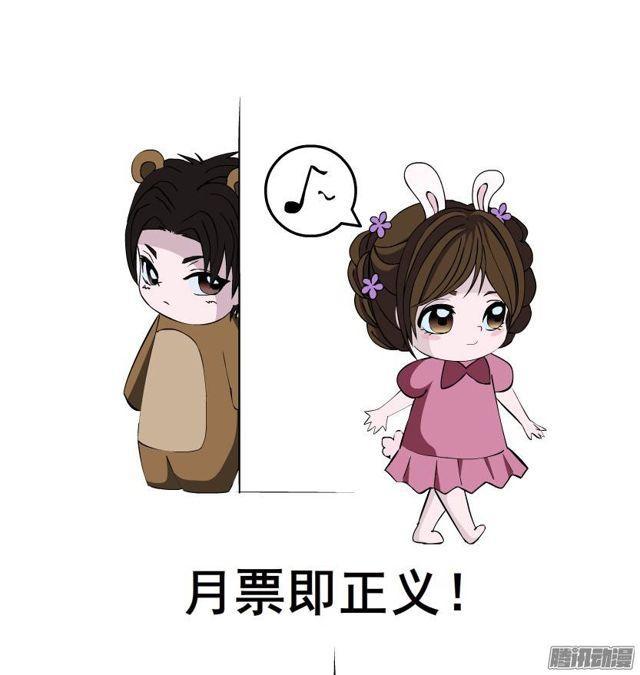 第43集 破裂的友谊-第47话