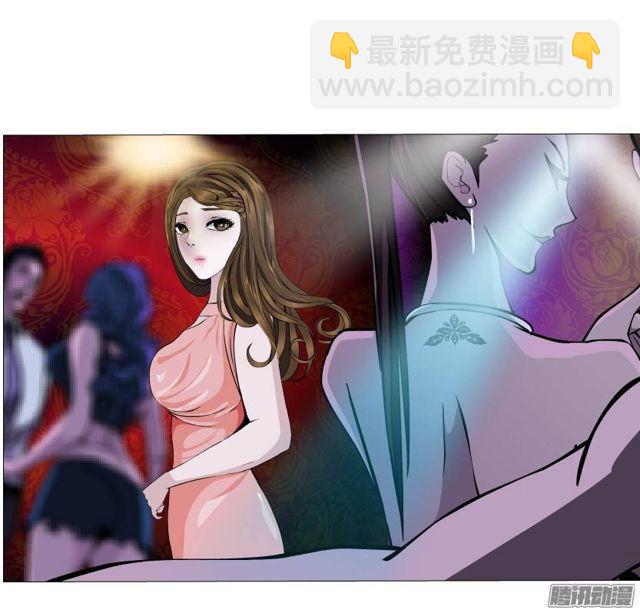 第45集 当众受辱-第49话