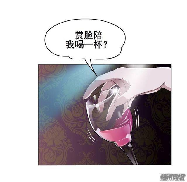 第45集 当众受辱-第49话