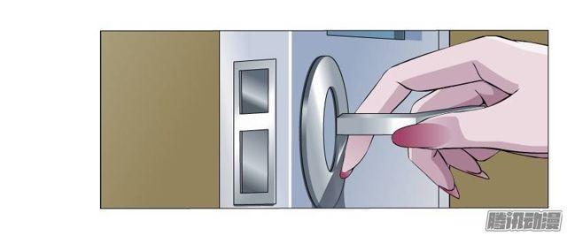 第45集 当众受辱-第49话