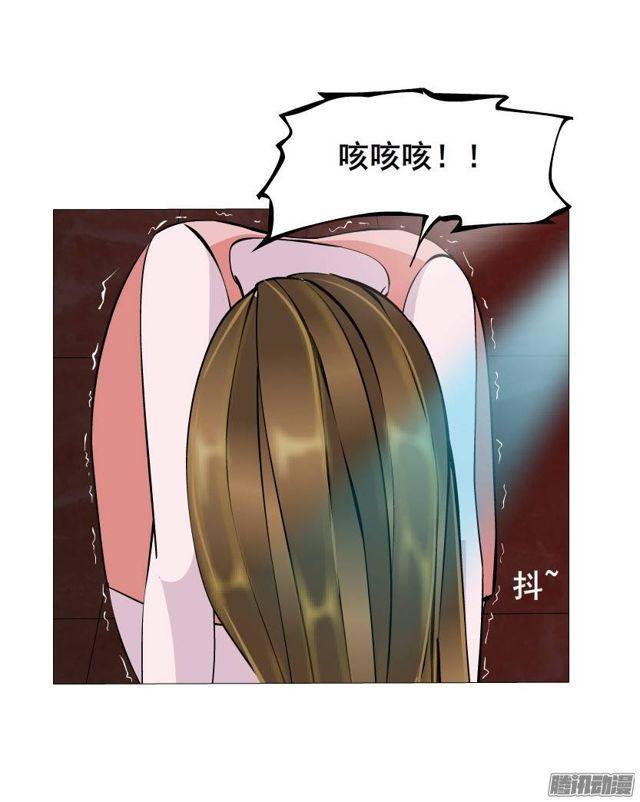 第45集 当众受辱-第49话