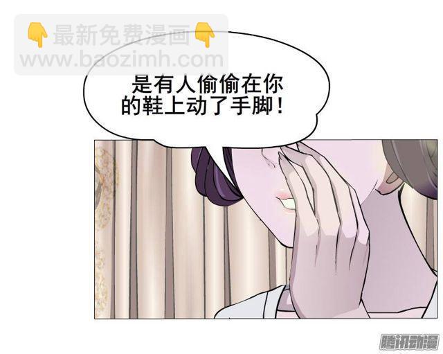 第47集 隐瞒的恋情-第51话