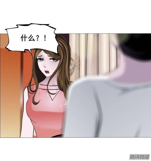 第47集 隐瞒的恋情-第51话