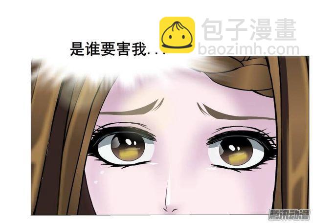 第47集 隐瞒的恋情-第51话