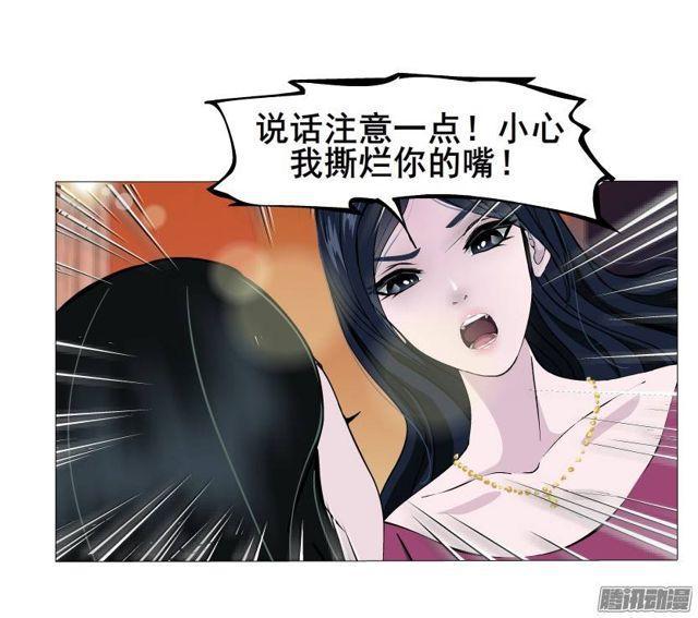 第47集 隐瞒的恋情-第51话