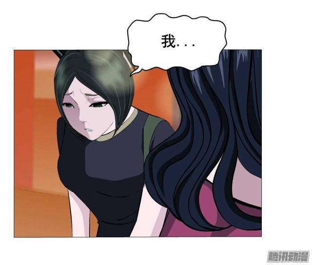 第47集 隐瞒的恋情-第51话