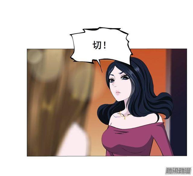 第47集 隐瞒的恋情-第51话