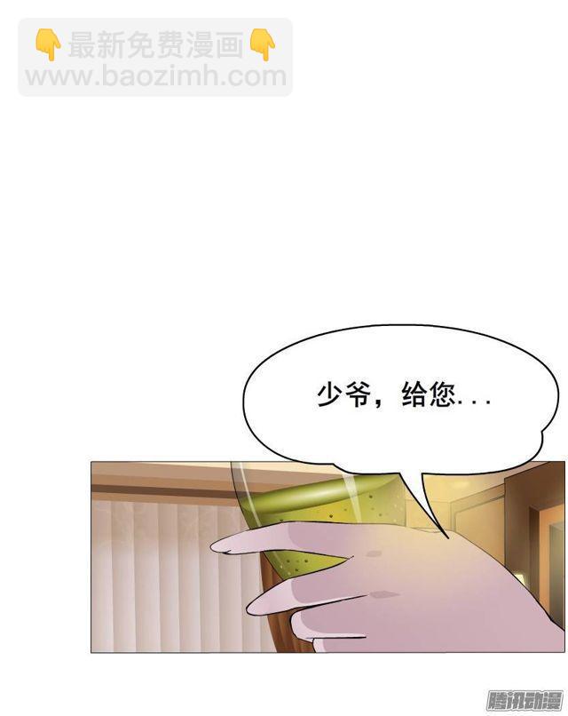 第47集 隐瞒的恋情-第51话