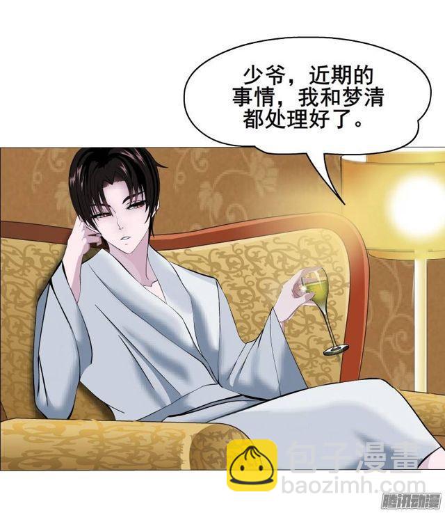 第47集 隐瞒的恋情-第51话