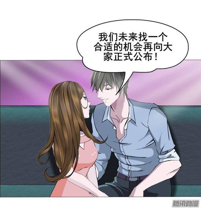 第47集 隐瞒的恋情-第51话