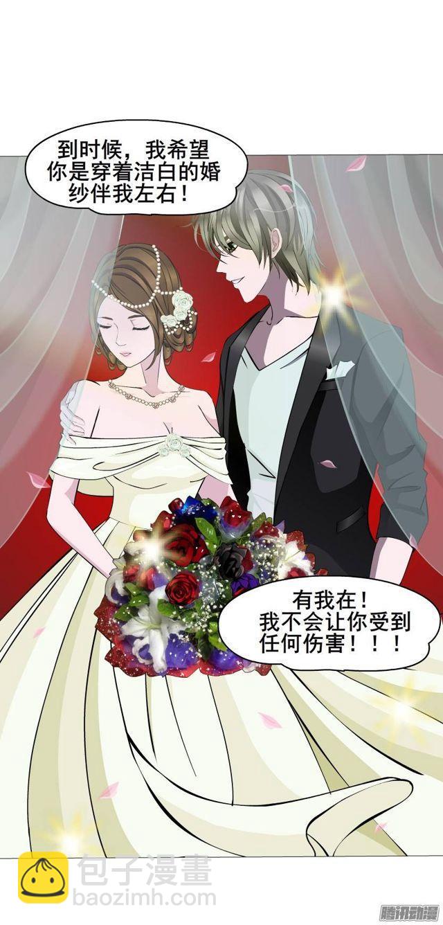 第47集 隐瞒的恋情-第51话