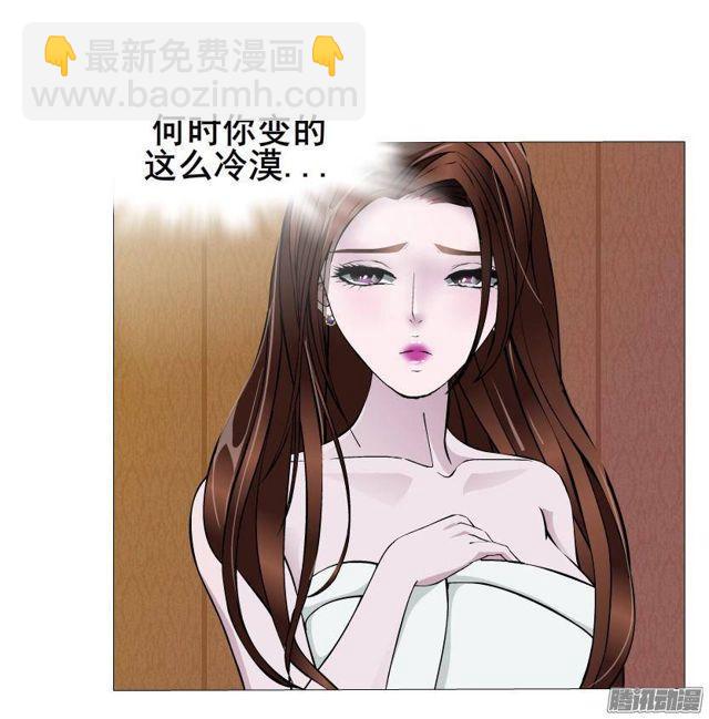 第49集 冷漠侵袭-第53话