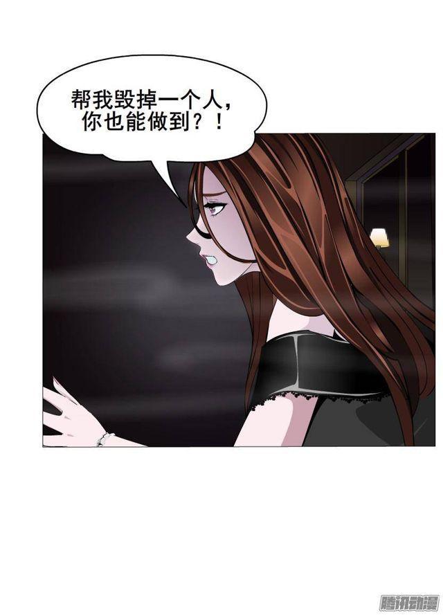 第53集 说出你的愿望-第57话