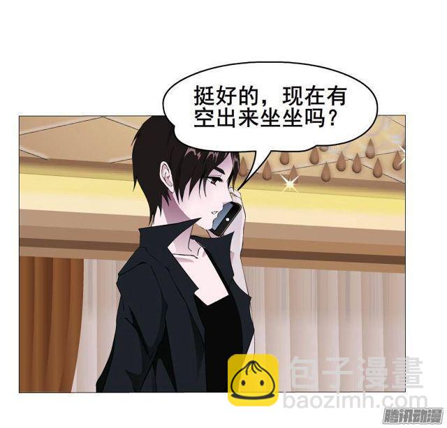 第55集 烟花雨-第59话