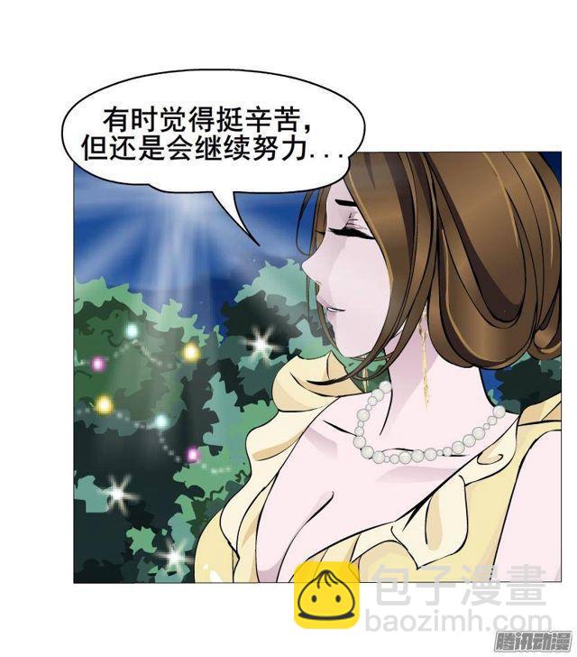 第55集 烟花雨-第59话